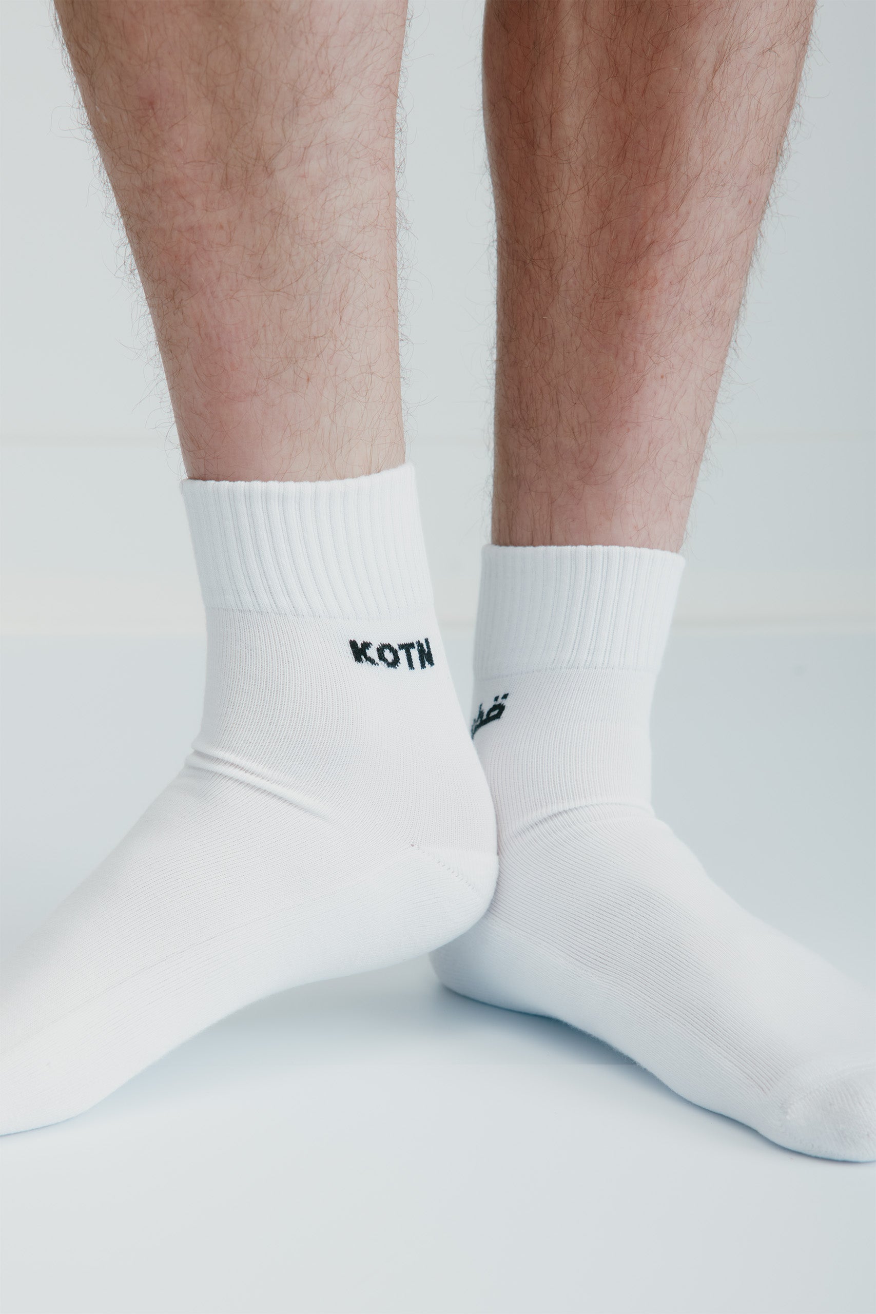 Ankle Sock in White